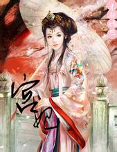 daftar slot88 Jadi seharusnya Yang Mulia yang bertarung melawan master iblis Kunpeng barusan? Shen Xingzhi melirik Liaodong tanpa sadar.